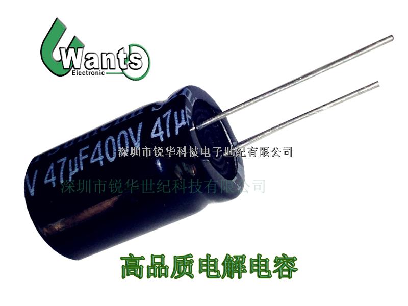 47UF 400V 16x25 高品質(zhì)電解電容 100%正品 質(zhì)量穩(wěn)定 高端產(chǎn)品-47UF盡在買賣IC網(wǎng)